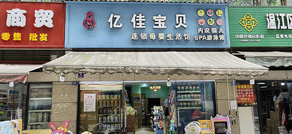 �ؽ��|�ь�ؐ��֪�������_�±���ģʽ (5).jpg