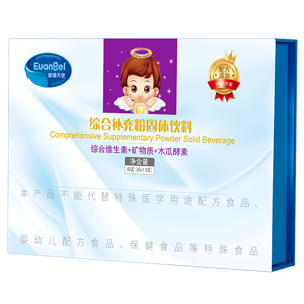 歐優(yōu)天使綜合補充粉固體飲料.jpg 歐優(yōu)天使綜合補充粉固體飲料.jpg