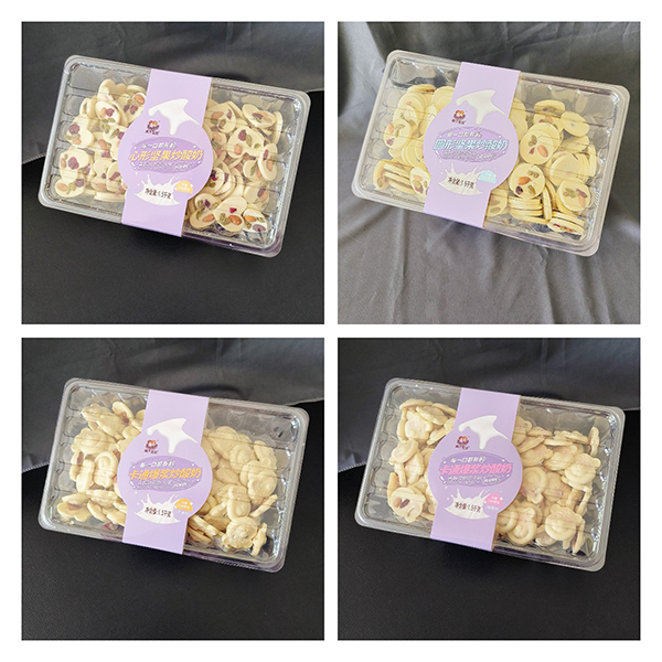 ���������N(xi��o)����ռ�K�����ɂ�(g��)��ؐ����ɽ�����(ji��n)�������̺��bϵ�л���(l��i)�u��