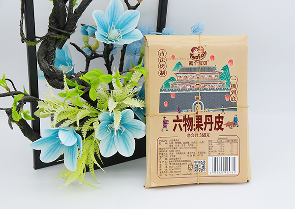 �ɂ�(g��)��ؐ��Ʒ�������������Ƥ���𹿰�����Ƥ��ˮ��ɽ��������u(m��i)��������