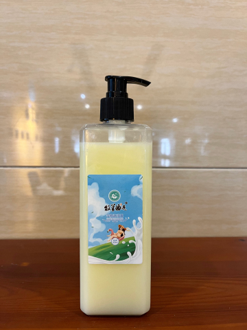 牧羊曲羊奶沐浴液