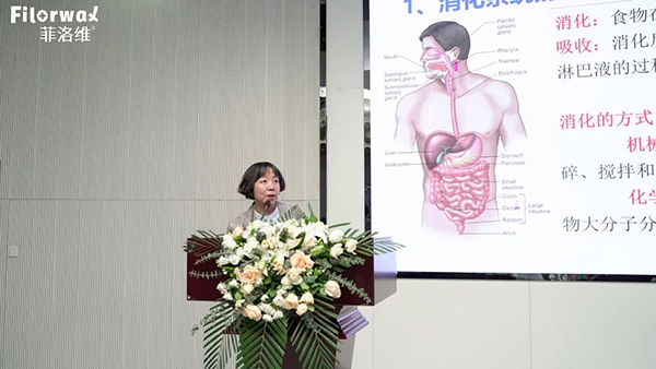 菲洛維HES菁英伙伴專業(yè)學(xué)術(shù)峰會南京站14.jpg 菲洛維HES菁英伙伴專業(yè)學(xué)術(shù)峰會南京站14.jpg