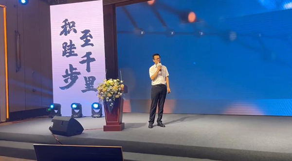 2023�ߵ��m�m����Ʒ�l(f��)���c�͑����x��(hu��) (9).jpg