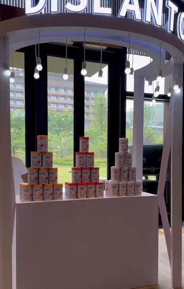 2023�ߵ��m�m����Ʒ�l(f��)���c�͑����x��(hu��) (5).jpg