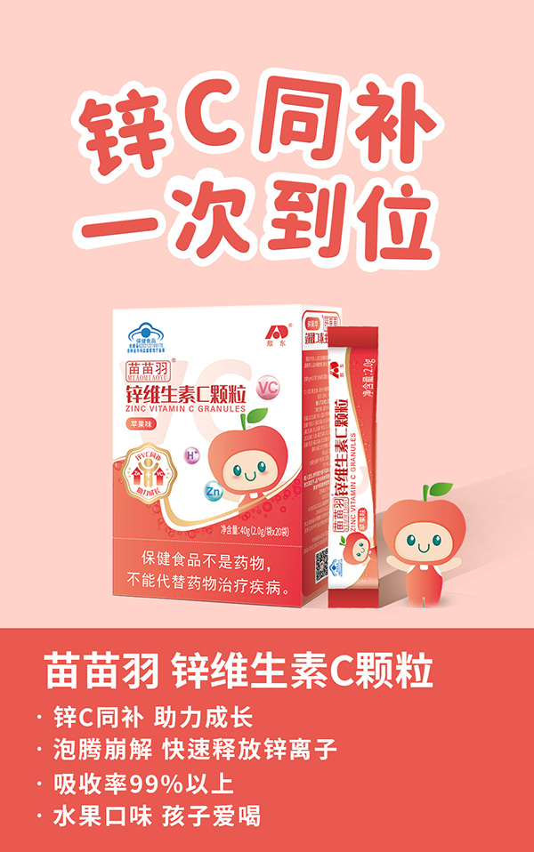 網(wǎng)址海報(bào)2.jpg 網(wǎng)址海報(bào)2.jpg