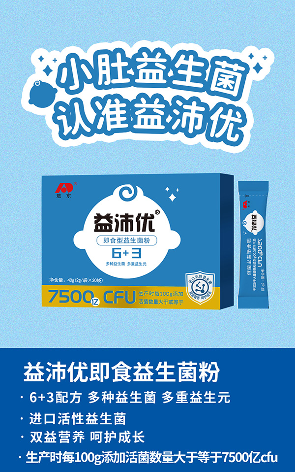 網(wǎng)址海報4.jpg 網(wǎng)址海報4.jpg