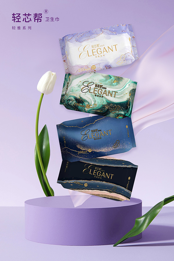 輕芯幫輕雅系列衛(wèi)生巾.jpg 輕芯幫輕雅系列衛(wèi)生巾.jpg