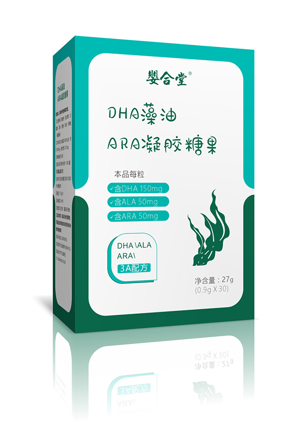 �����DHA����ARA���z�ǹ�.jpg