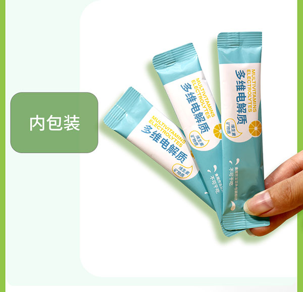 圣諾熊多維電解質(zhì)固體飲料詳情圖 (16).jpg