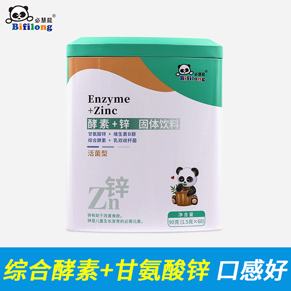 必慧龍酵素+鋅固體飲料詳情圖3.jpg