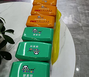  �ػ��� ʥ�Z�ܠI�B(y��ng)Ʒ��ЈD19