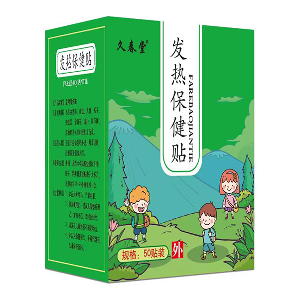 �ô��Ã�ͯ�����N�����(qu��n)�����M���e(cu��)�^