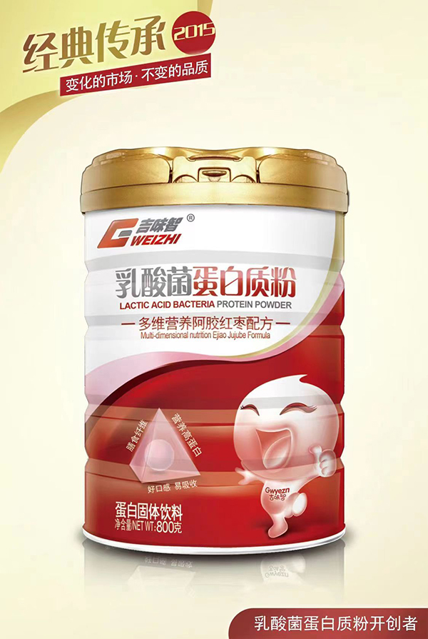 ��ζ������������|(zh��)�� ��S�I(y��ng)�B(y��ng)���z�t���䷽.jpg