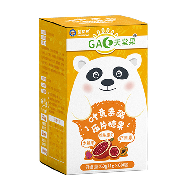  ʥ�Z���~�S������Ƭ�ǹ�1