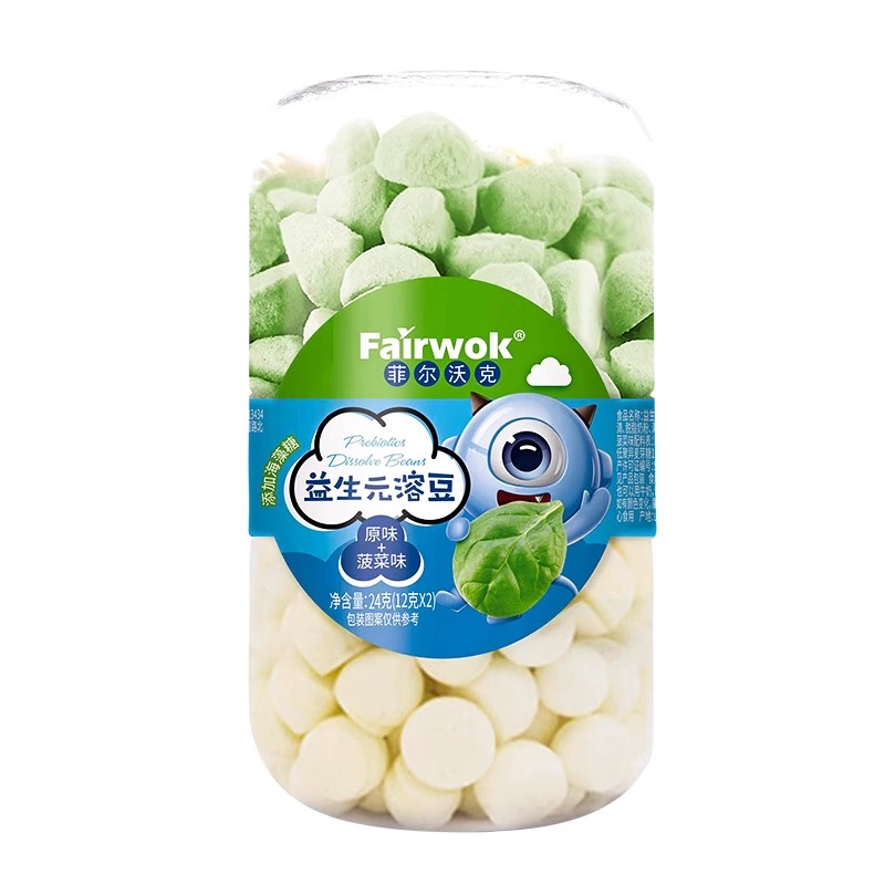 菲爾沃克益生元溶豆 原味+菠菜味.jpg 菲爾沃克益生元溶豆 原味+菠菜味.jpg