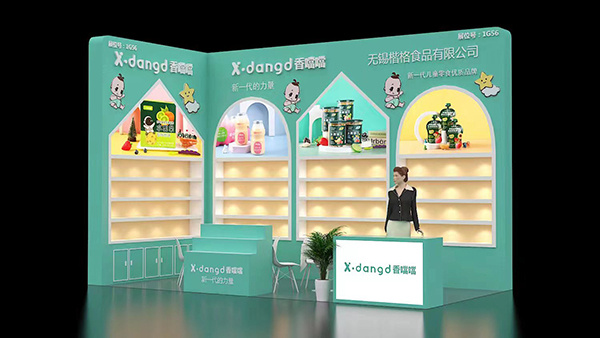 ��ͯ������ʳƷ�����㇎���c����s��22���Ϻ�CBME�Ћ�ͯչ