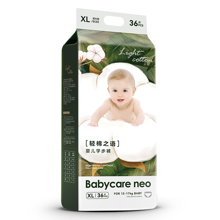  Babycare neo�p��֮�Z(y��)�냺����ѝXL