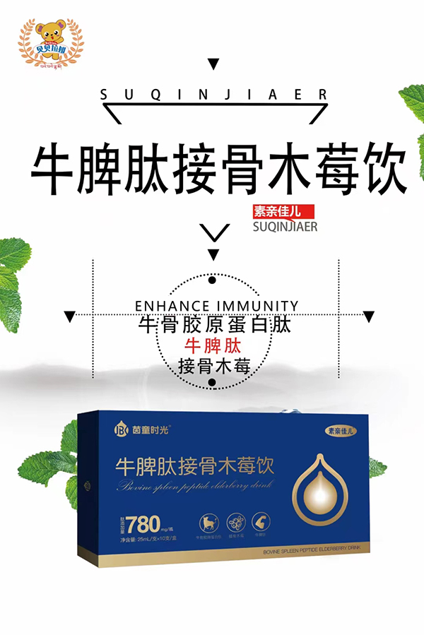  ��ͯ�r��ţƢ�Ľӹ�ľݮ�