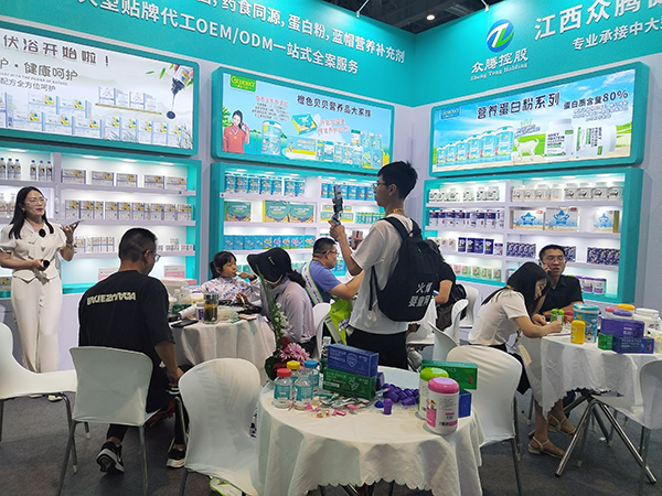 江西眾騰實力出征2023上海CBME孕嬰童展 (2).jpg 江西眾騰實力出征2023上海CBME孕嬰童展 (2).jpg