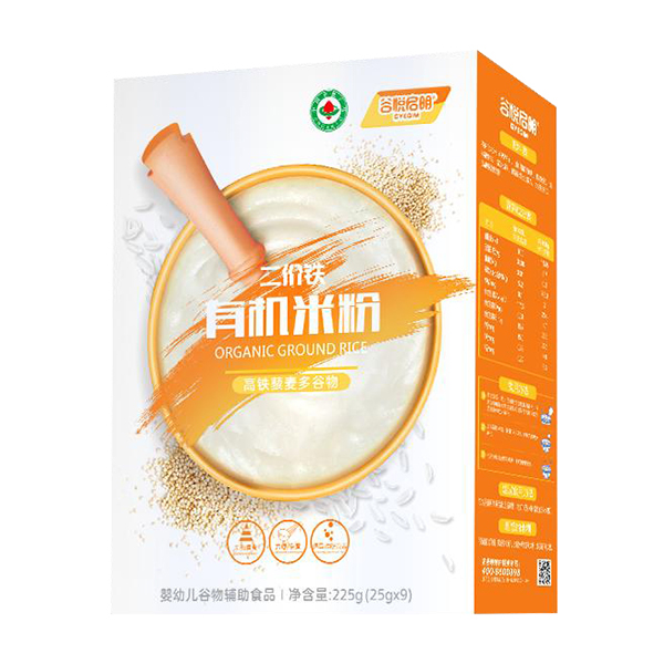  �Ȑ������ЙC(j��)�׷�-���F޼�������