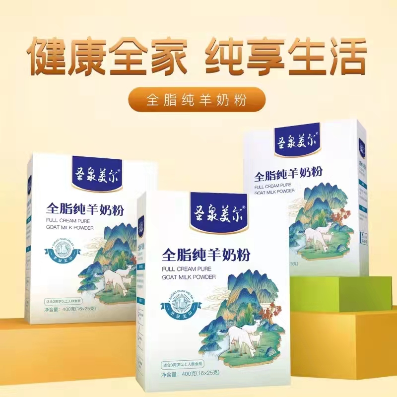  ʥȪ�o��ȫ֬�����̷�