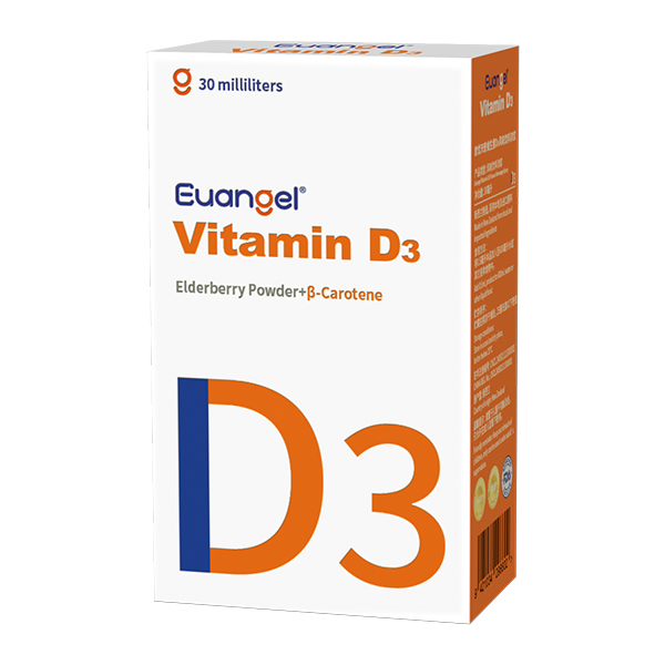 歐優(yōu)天使維生素D3.jpg 歐優(yōu)天使維生素D3.jpg