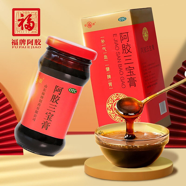 福牌阿膠三寶膏.jpg 福牌阿膠三寶膏.jpg