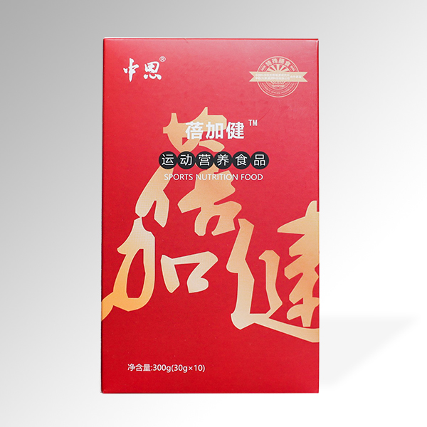 中恩蓓加健運(yùn)動(dòng)營(yíng)養(yǎng)食品.jpg 中恩蓓加健運(yùn)動(dòng)營(yíng)養(yǎng)食品.jpg