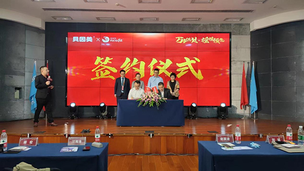 ؐ����ؐ���`��(gu��)��(bi��o)���S�^�C������򷨄�(chu��ng)��t���C(j��)��(hu��)