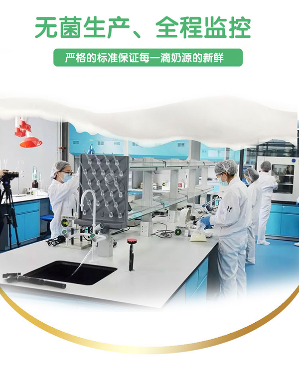 意美健低脂高鈣營養(yǎng)奶粉800g聽裝 (7).jpg