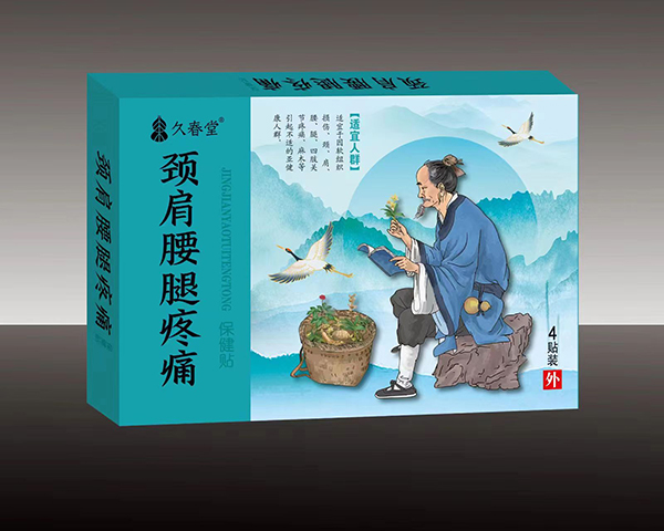 �ô����i��������ʹ�����N�ò�����