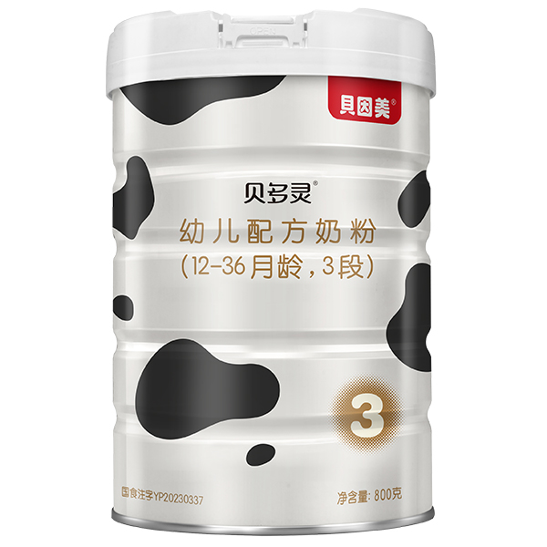 貝多靈youe配方奶粉3段.jpg 貝多靈youe配方奶粉3段.jpg
