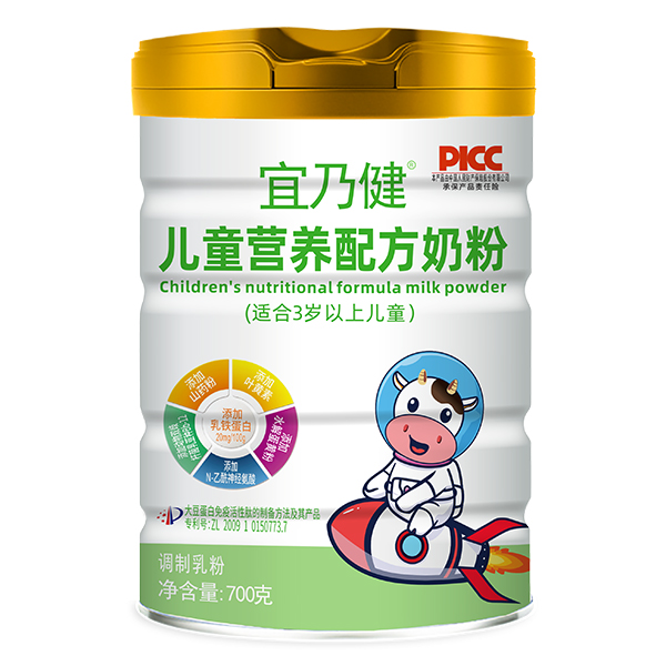 ����������Ʒ��׷�����V�A����I(y��)����ͯ�̷۴��ӹ�����֮�x