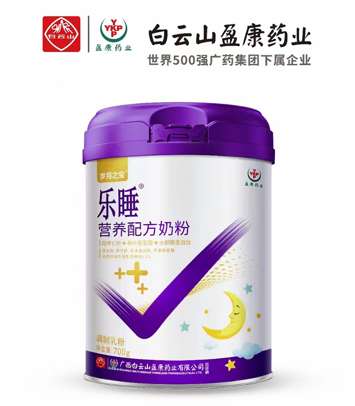 ��˯�I(y��ng)�B(y��ng)�䷽�̷�Cλ���������e(cu��)�^