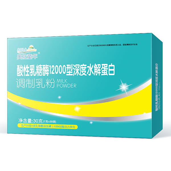 奧拉童年酸性乳糖酶12000型深度水解蛋白調(diào)制乳粉.jpg 奧拉童年酸性乳糖酶12000型深度水解蛋白調(diào)制乳粉.jpg