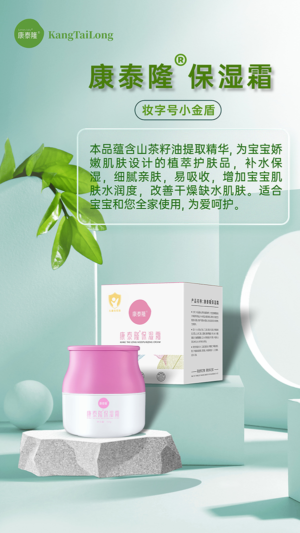 ĸ����ﶬ�؂�����̩¡����˪ ֲ���o�w�aˮ����