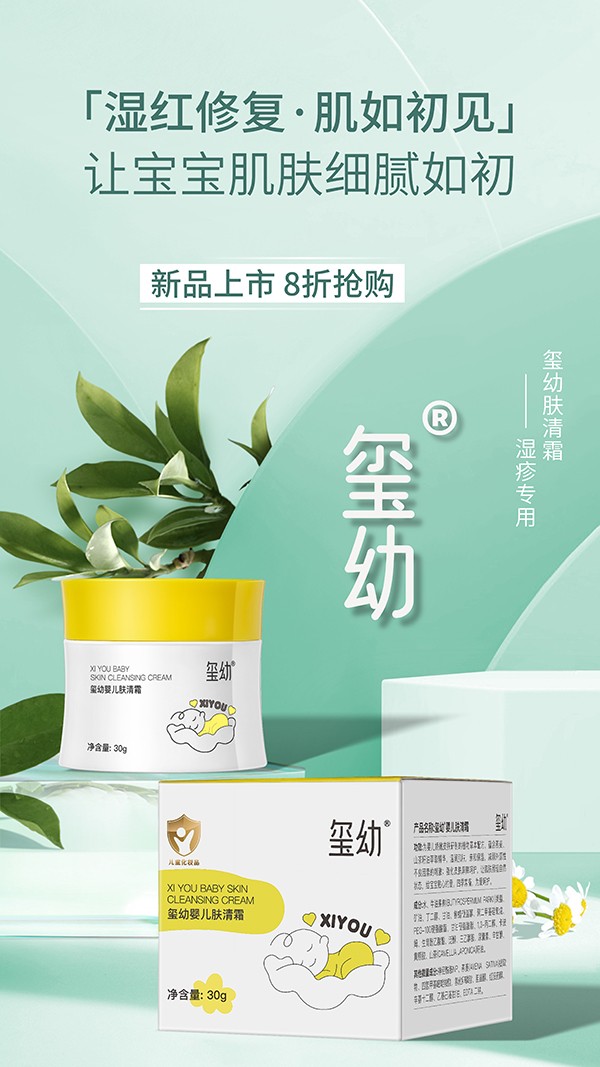 �t�׋냺�w��˪,ĸ�����u��Ҫ��؛�ӳ�