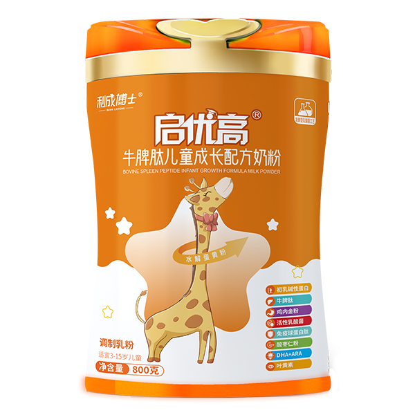 利成博士啟優(yōu)高牛脾肽兒童成長配方奶粉.jpg