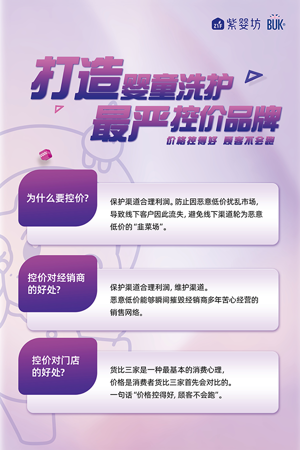 ���ؾW(w��ng)�j����̓r���ϋ뷻�f�������� 02.png