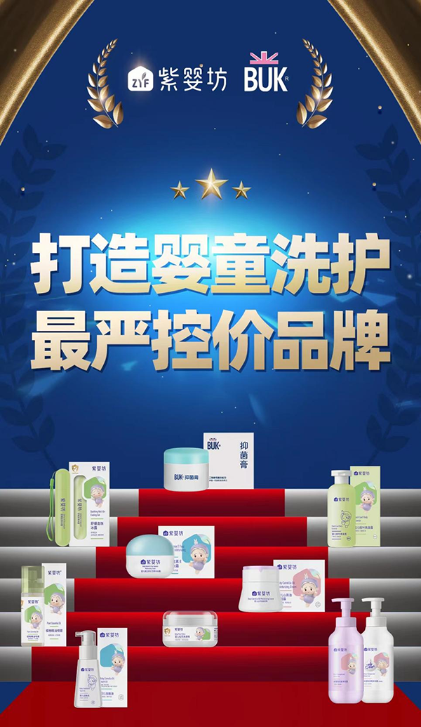 ���ؾW(w��ng)�j����̓r���ϋ뷻�f�������� 03.png