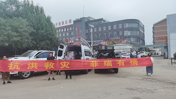 ����Ȟ�(z��i)���������������y�������Y�YԮ��(z��i)�^(q��)�����Є��`��������