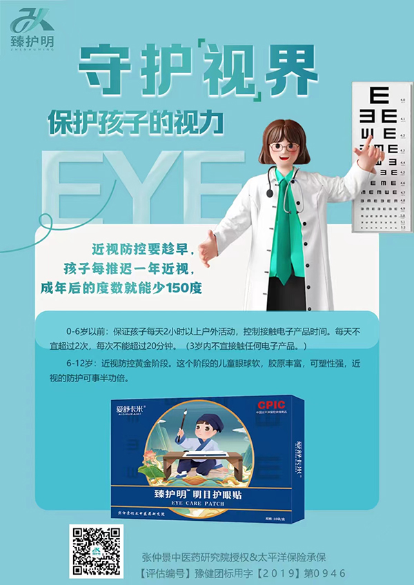  ��(��i)�濨�����o(h��)����Ŀ�o(h��)���N����(b��o)