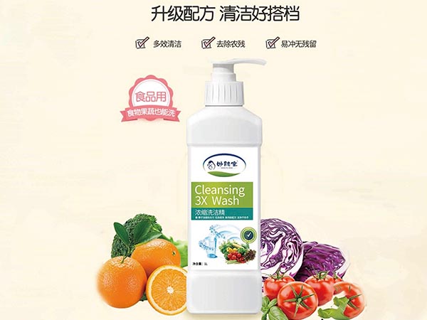 妙膚寶濃縮洗潔精1L.jpg 妙膚寶濃縮洗潔精1L.jpg