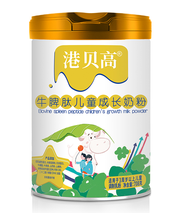 港貝高牛脾肽兒童成長奶粉.jpg 港貝高牛脾肽兒童成長奶粉.jpg
