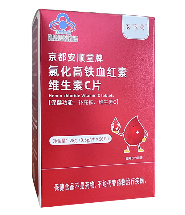 ���wȱ�F�辯���������x��(du��)�a(b��)�F���������R�Ȼ����FѪ�t�ؾSCƬ���{(l��n)ñ�J(r��n)�C����Ѫͬ�a(b��)��������