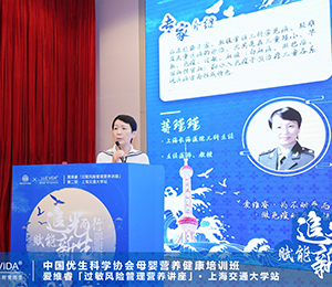  �۾SI�B(y��ng)Ʒ��(hu��)�h�DƬ01