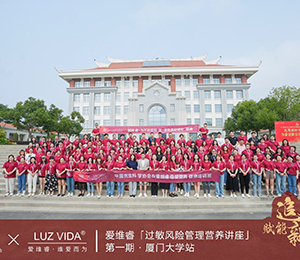  �۾SI�B(y��ng)Ʒ��(hu��)�h�DƬ20