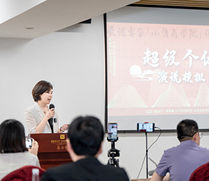  �۾SI�B(y��ng)Ʒ��(hu��)�h�DƬ15