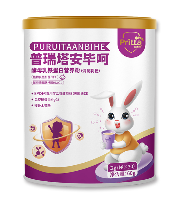 普瑞塔安畢呵酵母乳鐵蛋白營養(yǎng)粉(調制乳粉)