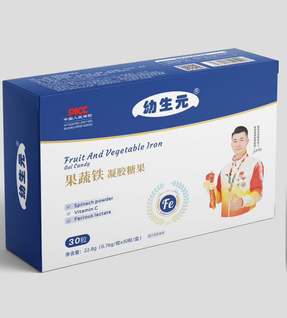 幼生元果蔬鐵凝膠糖果.jpg 幼生元果蔬鐵凝膠糖果.jpg